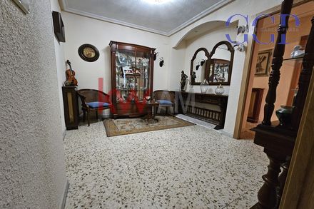 Avda. Campoamor · Salamanca